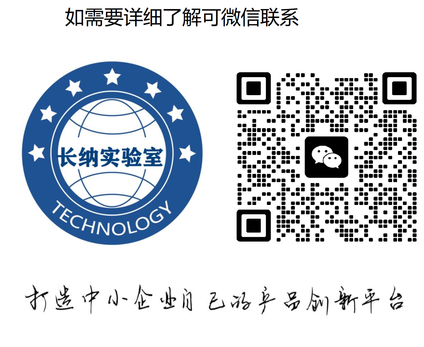 1759488102108054.png image.png